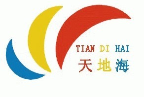 平度網站建設天地海 本地首選，專業商務服務的世界工廠