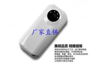 北京高端商務禮品基地 數碼電腦類產品引領商務饋贈新風尚