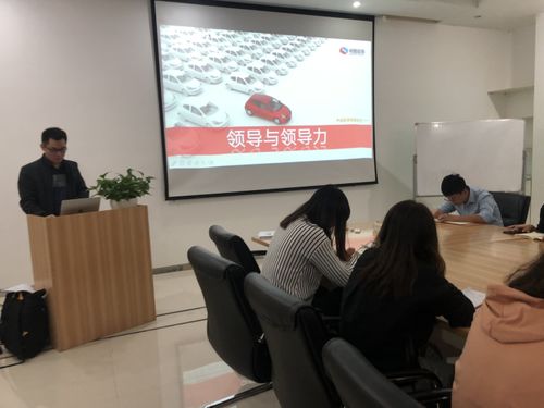 順瑞商業攜手尚智咨詢 第二階段企業培訓項目正式啟動，共筑商務信息咨詢新高度